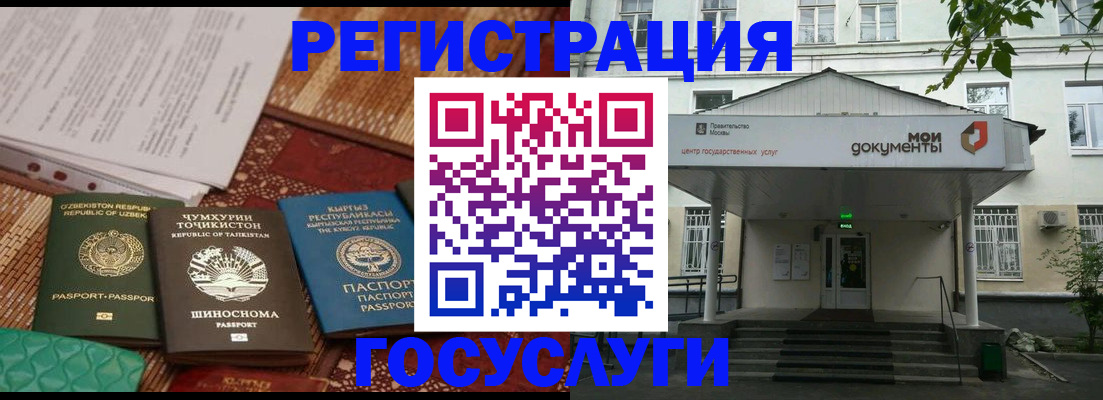 пропишу в квартире в Калаче-на-Дону